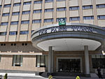 Ramada Tashkent Hotel, Tashkent